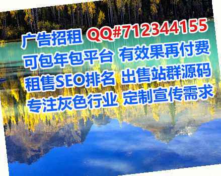 景德镇试管婴儿贸易有限公司